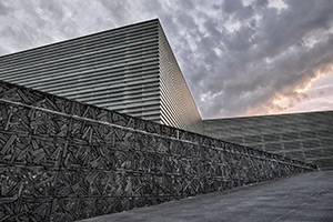 Kursaal Auditoriuma (Donostia)