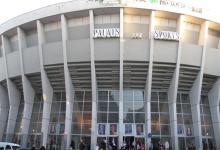 Palais des Sportsen kanpoaldea