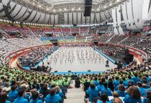 Emusik 2016. Illumbe (argazkia Donostia / San Sebastián 2016)