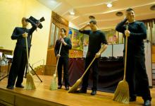 Matinéearen une bat